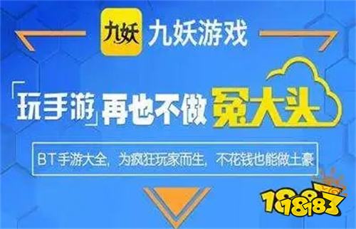 游戏手机品牌_游戏手机推荐_H游戏手机游戏ios