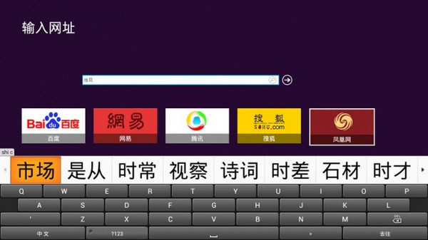 电脑键盘打出来字_键电脑字打按上去有声音_电脑打不上字了按哪个键