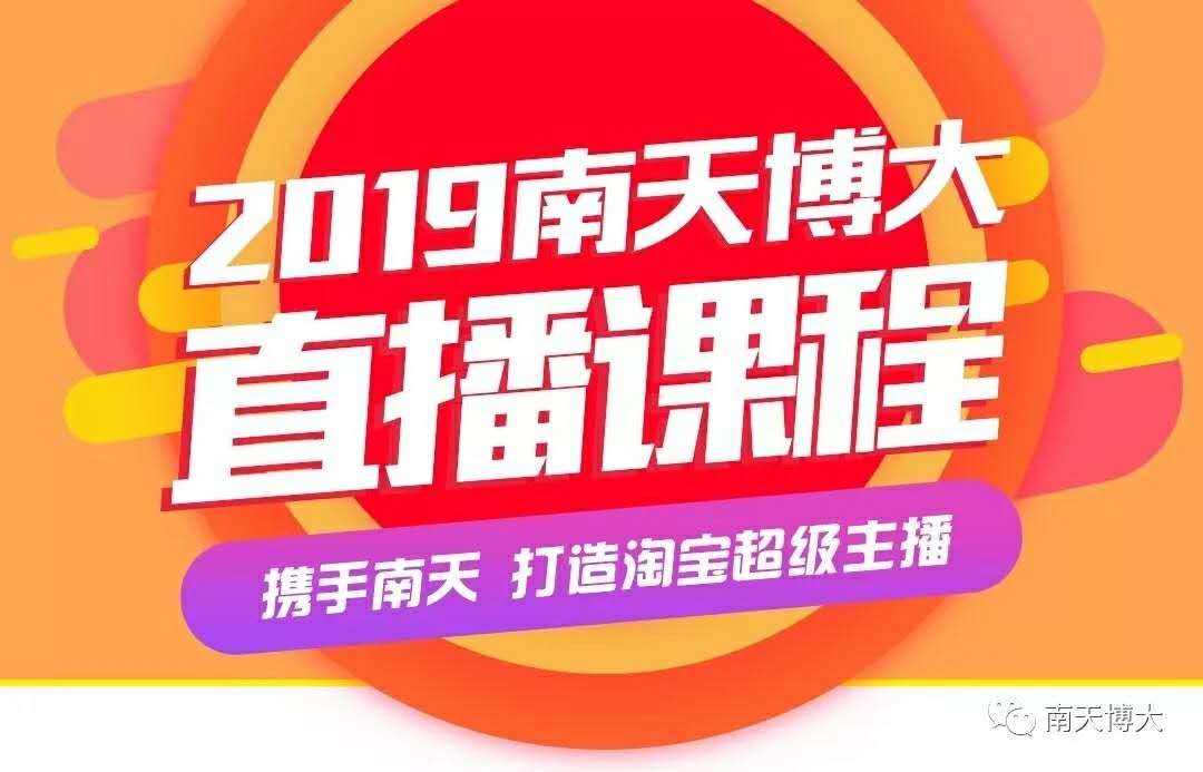 直播打开手机游戏没有声音_打开手机游戏直播_直播打开手机游戏没声音