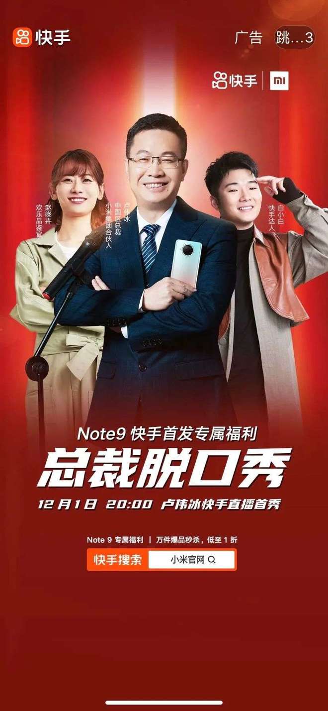 直播打开手机游戏没有声音_直播打开手机游戏没声音_打开手机游戏直播