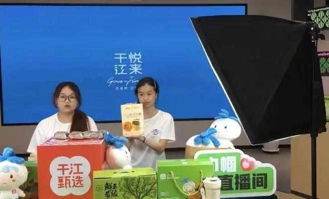 农夫十次导航_农夫导航怎么不能用了_农夫耕地图