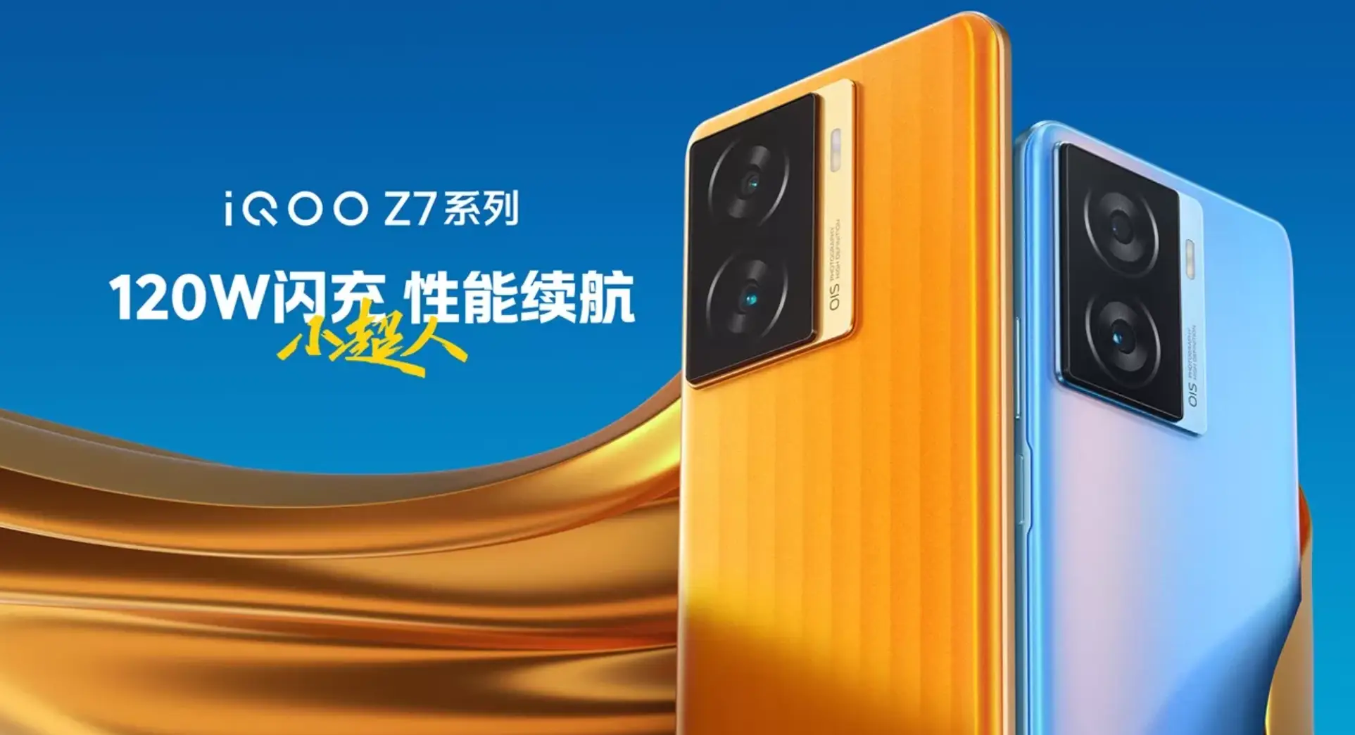 二千左右什么手机玩游戏好_左右手玩的游戏_左右摇手机玩的游戏