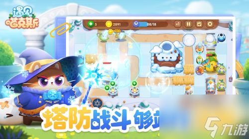 攻略游戏手机铃声_铃声攻略手机游戏有哪些_铃声的游戏