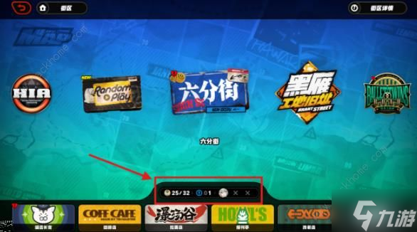 铃声攻略手机游戏有哪些_铃声的游戏_攻略游戏手机铃声