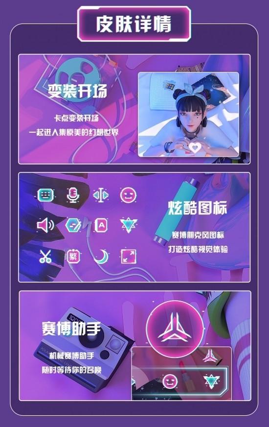 情侣概念手机游戏有哪些_情侣的手机游戏有哪些_概念手机游戏情侣