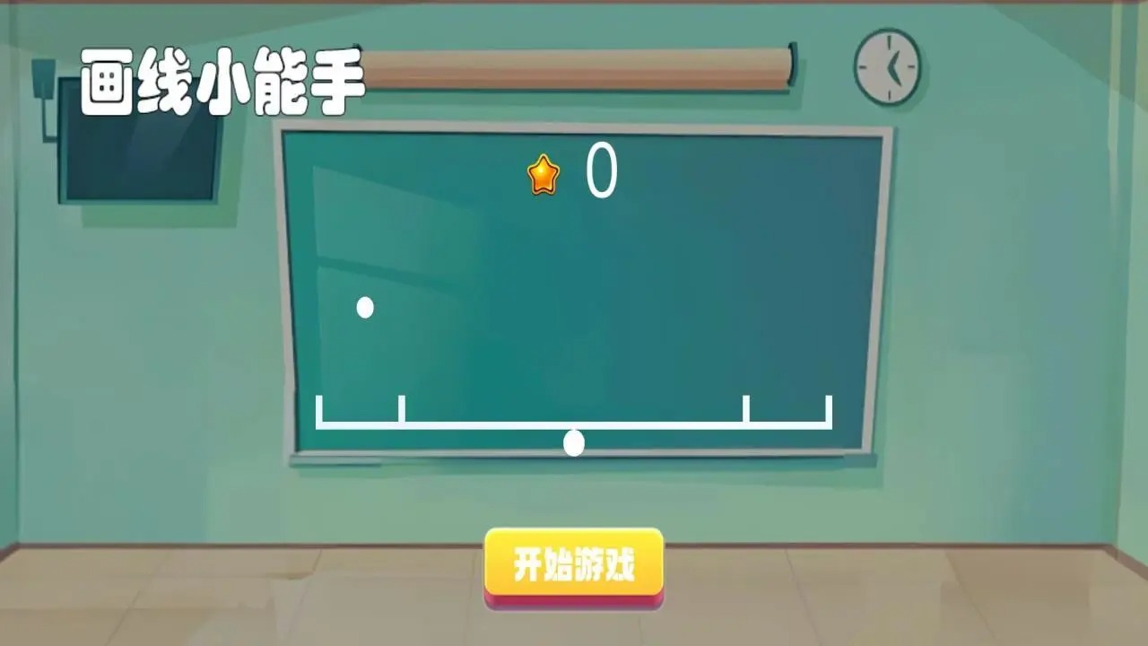 用手机游戏直播_yy怎么开直播手机游戏_用手机开游戏直播
