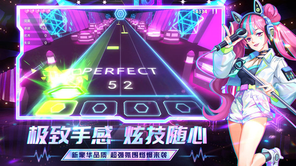 跳舞唱歌是什么歌_唱歌跳舞的游戏手机版下载_唱歌跳舞的游戏手机游戏叫什么
