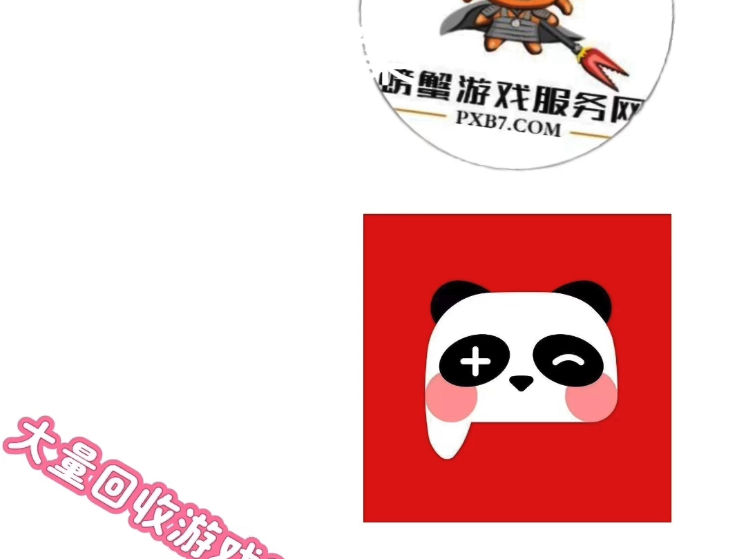 可以在打游戏时候聊qq的软件_适合玩游戏的手机排行榜前十名_qq适合多人玩的手机游戏