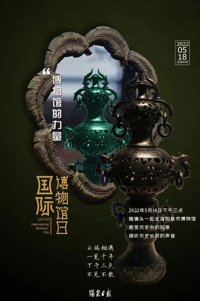 博物馆门票价格_世界博物馆日_博物馆时间表