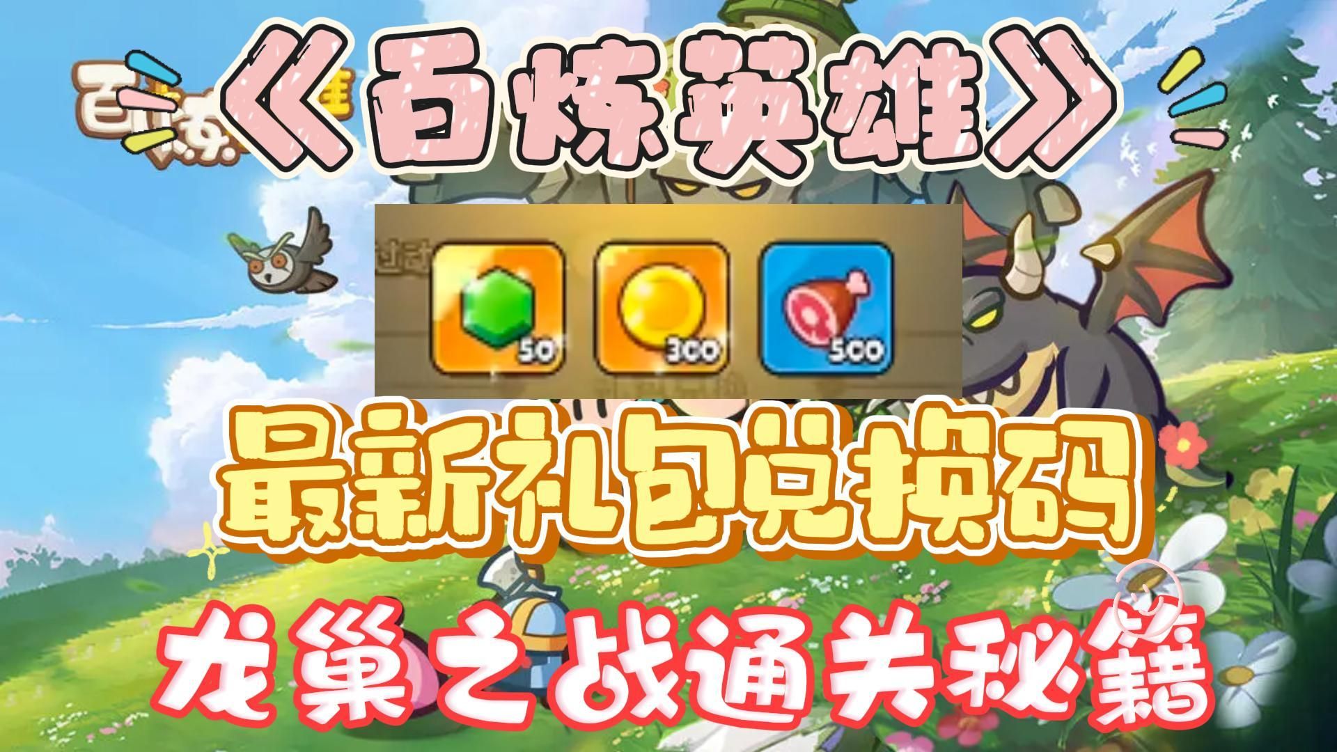 星际争霸秘籍无敌_星际争霸秘籍_星际争霸秘籍合集