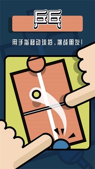 被导弹锁定的手机游戏下载_导弹锁定对方知道吗_导弹锁定目标图片