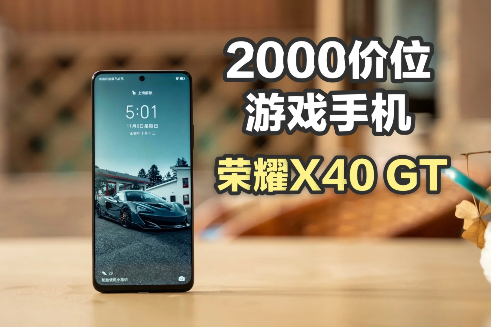视频推荐软件打手机游戏有哪些_打游戏推荐手机视频软件_打视频玩的游戏