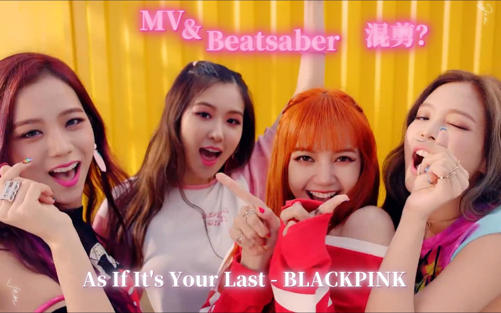 blackpink手机钢琴游戏-Blackpink 手机钢琴