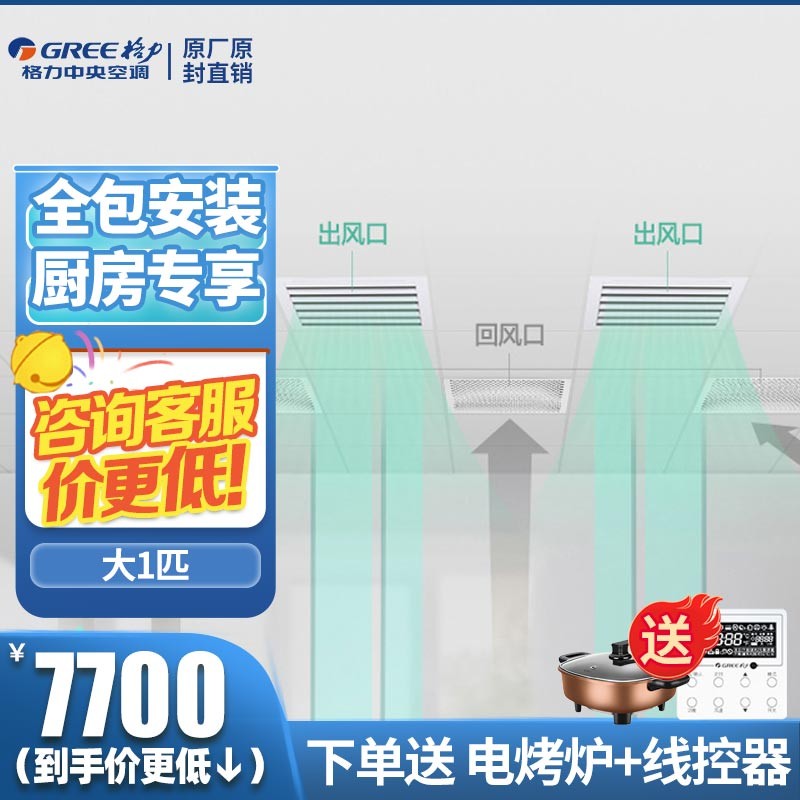 格力测评软件手机游戏有哪些_格力在线测试_格力手机2游戏测评软件