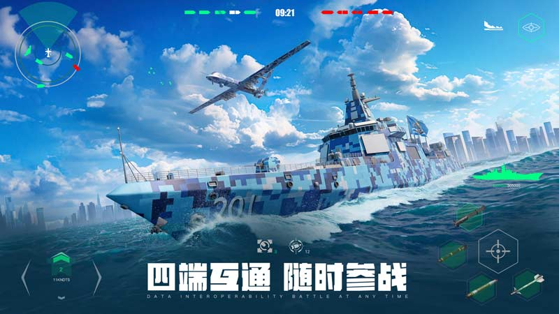 打造战舰游戏手机_战舰打造手机游戏怎么玩_战舰打造手机版