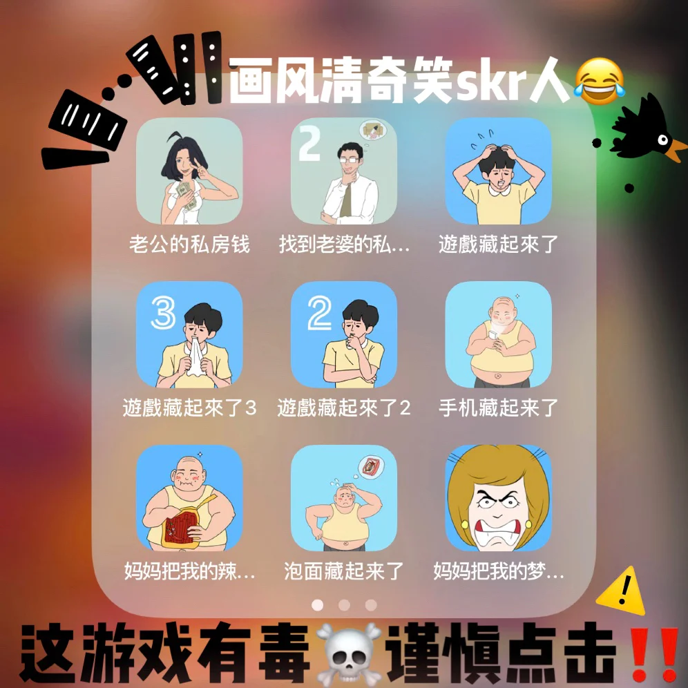 比较小的游戏手机_最小游戏手机_10m以内手机小游戏