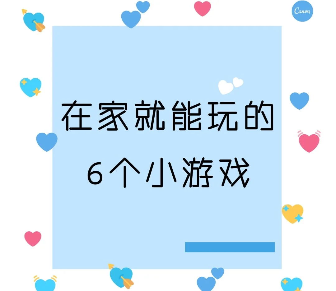 最小游戏手机_比较小的游戏手机_10m以内手机小游戏