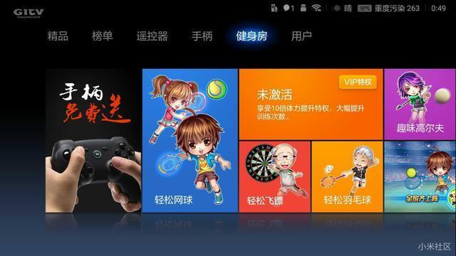 朝阳哪里可以玩手机游戏_玩手机游戏可以赚钱吗_可以打游戏可以玩手机