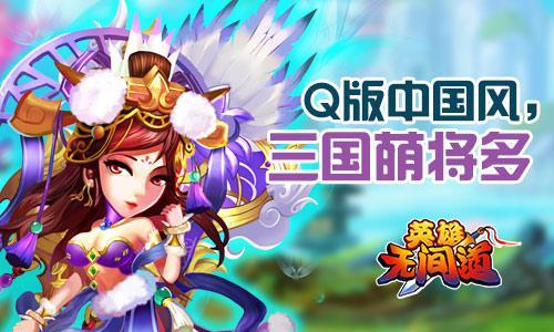 电影模仿游戏推荐手机游戏_模仿游戏电影_模仿游戏电影截图