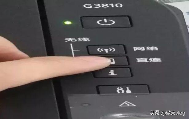 电脑连接打印机后无法正常打印_电脑连接打印机后无法正常打印_电脑连接打印机后无法正常打印