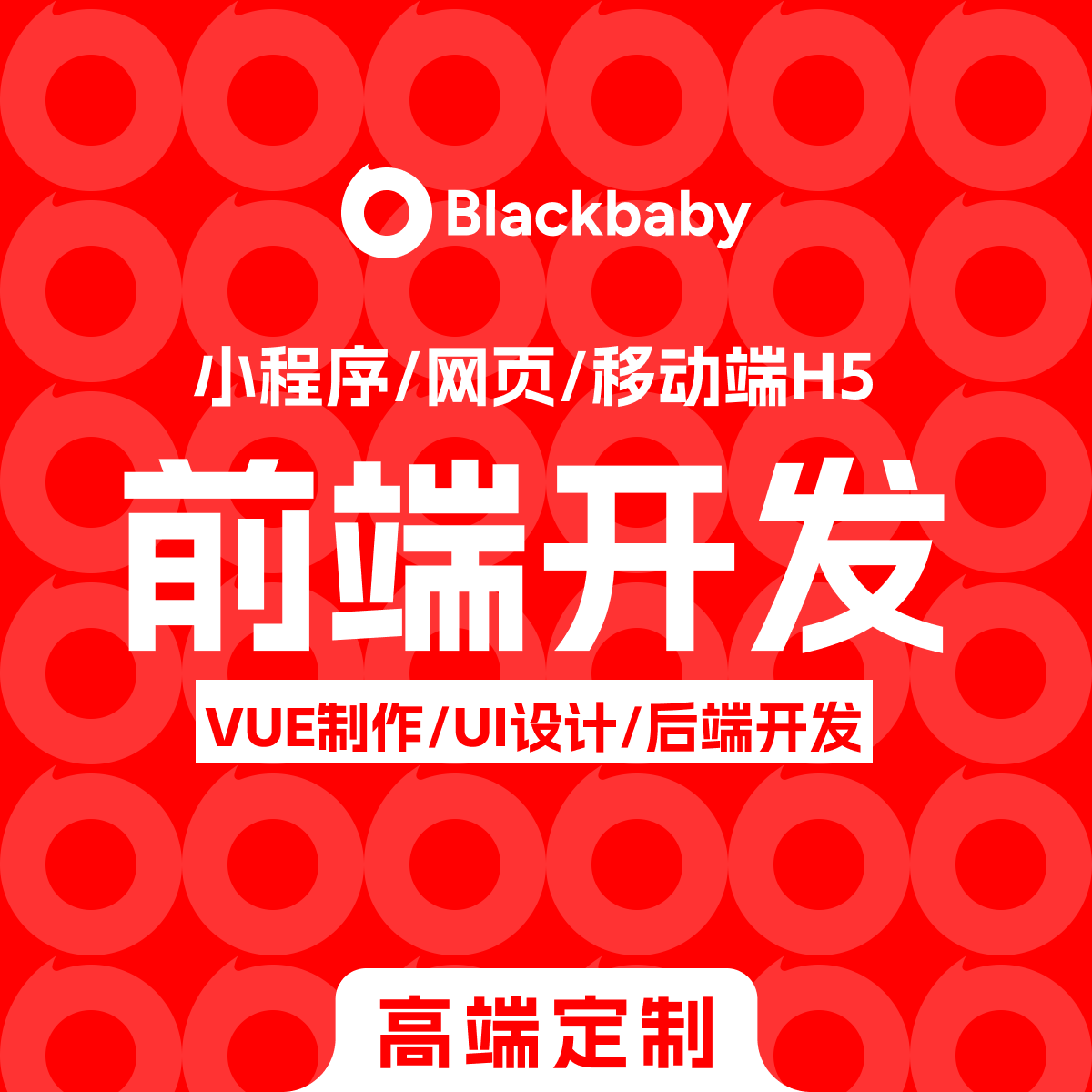 强制刷新vue_vue页面强制刷新缓存不清除_vue强制刷新页面