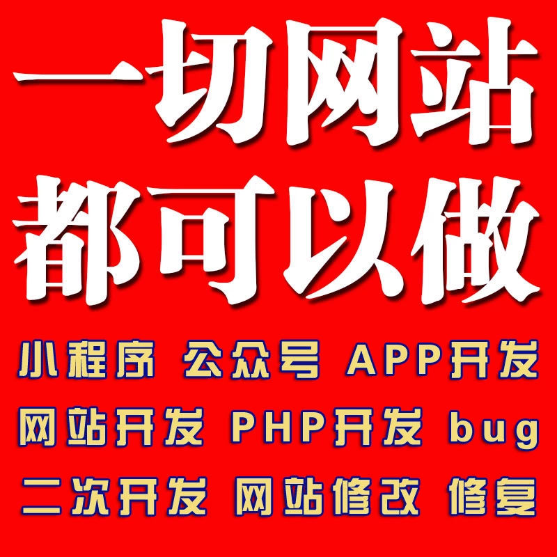 vue强制刷新页面_vue页面强制刷新缓存不清除_强制刷新vue