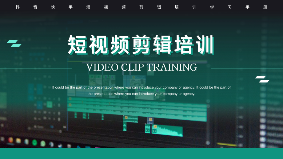 抖音拍视频怎么拍的好看又清晰_拍抖音视频清晰度怎么调_抖音视频很清晰是怎么拍的