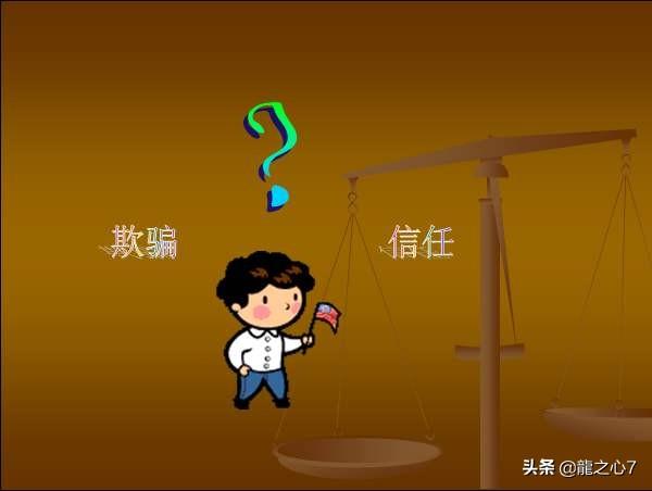 推荐的意思-推荐的力量：分享快乐，传递信任，承担责任