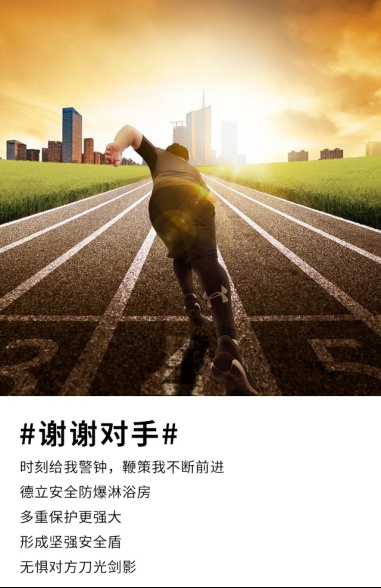推荐的意思是什么标准答案_推荐意思是什么_推荐的意思
