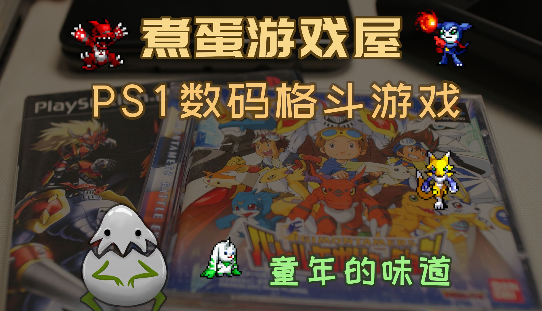 宠物合成进化类游戏_宠物合成进化的手机单机游戏_宠物合成进化的手机游戏