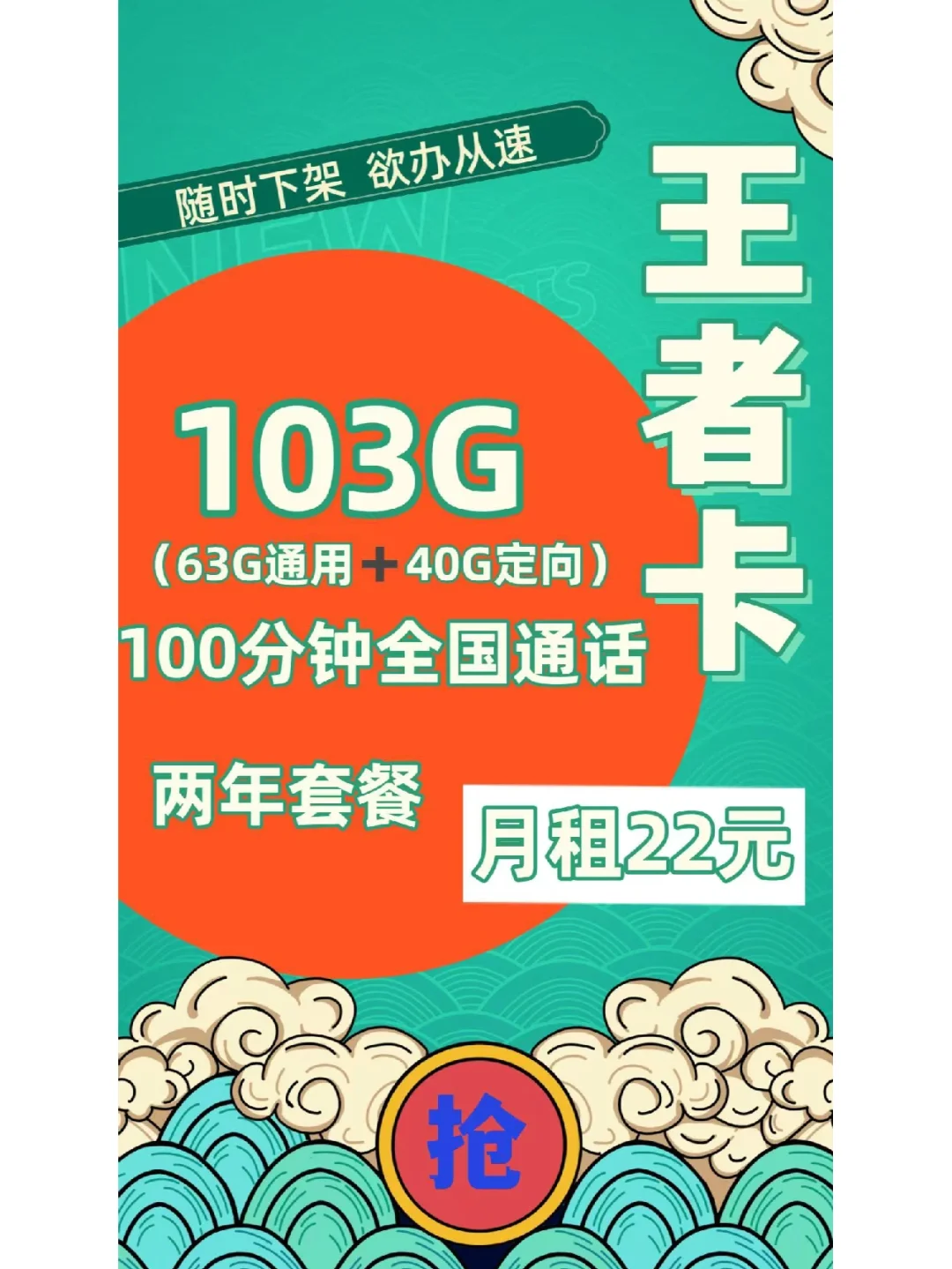 各种手机内存小的游戏_小内存的手机游戏_内存小玩不腻的手机游戏大全