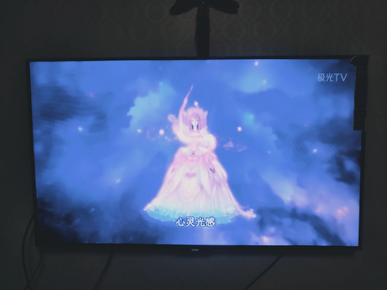 创维手机游戏_创维玩游戏_创维游戏模式