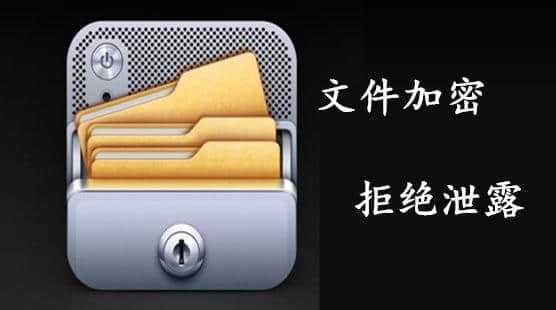 显示隐藏文件_隐藏显示文件怎么恢复_隐藏显示文件夹的快捷键