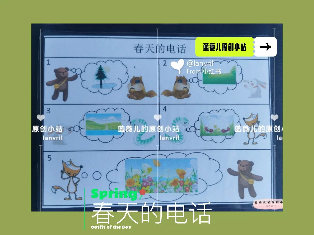 CuteHoney手机游戏_手机游戏捕鱼_手机游戏平台