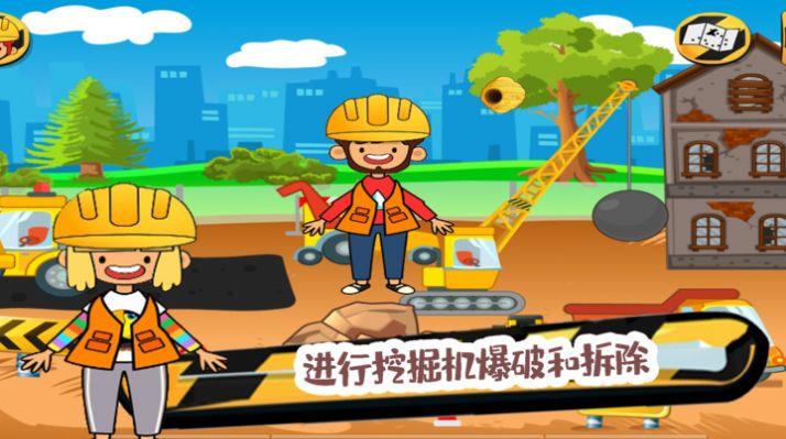 横屏手机单机游戏_不用网的横屏小游戏手机版_横屏玩的游戏