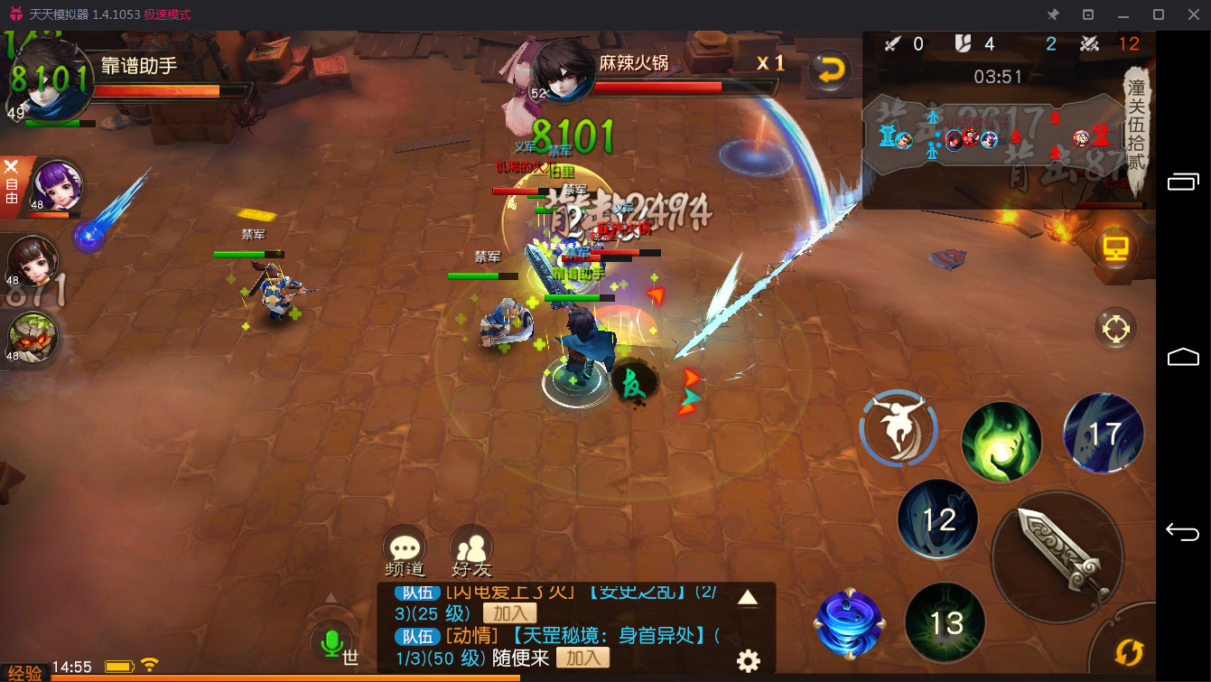 手机游戏模板图片不存在_手机游戏平台_fps moba 手机游戏