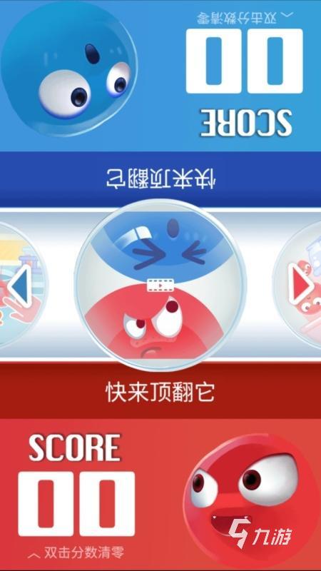 不用网线的手机玩游戏_网线玩手机游戏用什么模式_网线玩手机游戏用什么线好