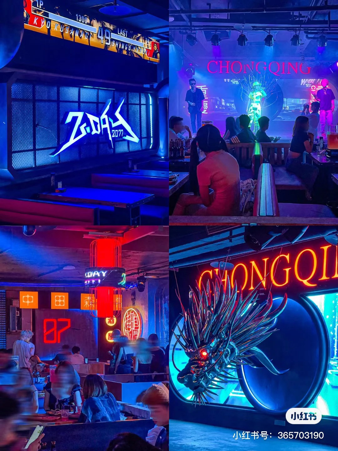 拆墙的游戏_大师手机游戏拆墙攻略_拆墙大师手机游戏