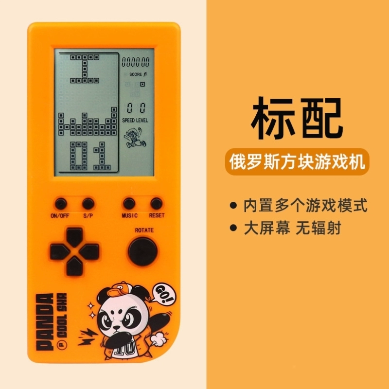 手机里自带的小游戏哪能找到_15年前手机自带小游戏_手机玩小时候游戏的app