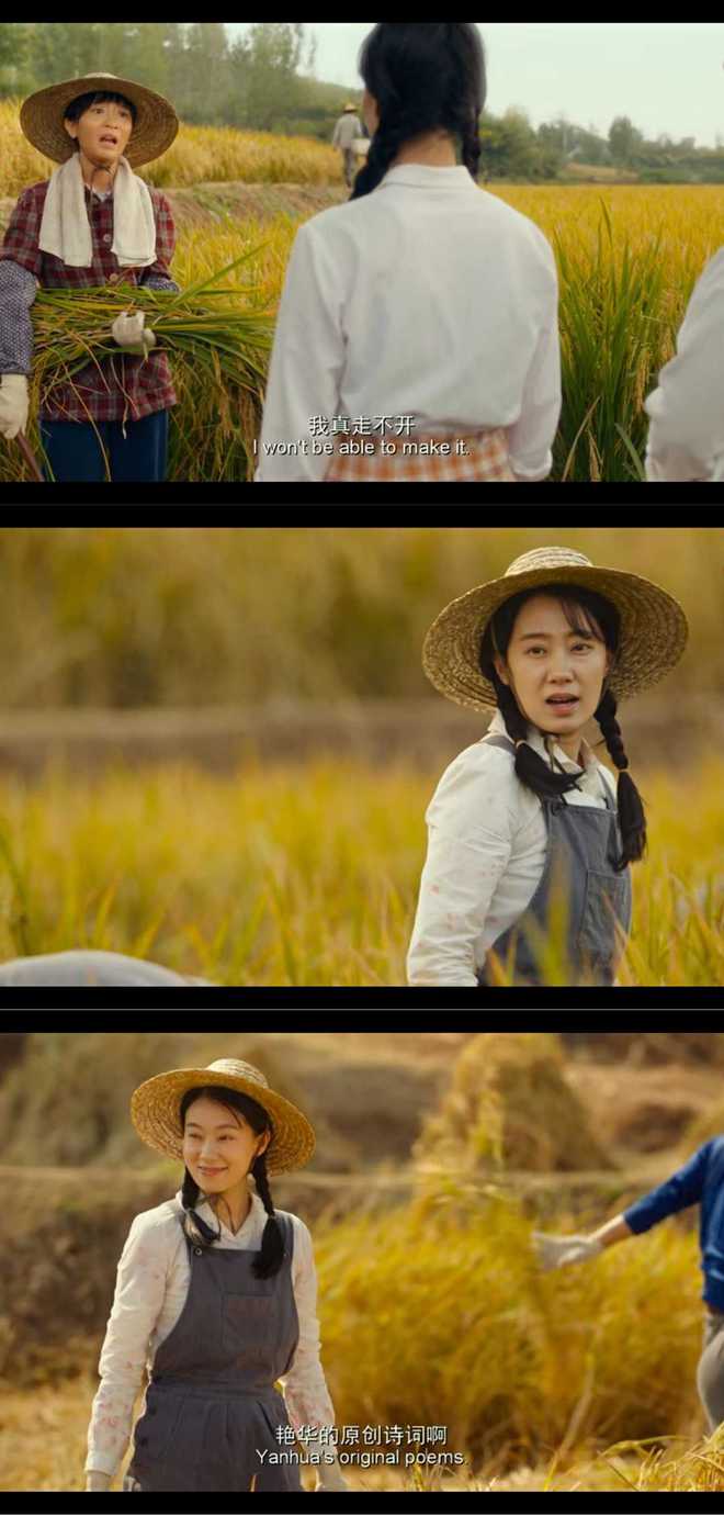 在线看你好_你好李焕英电影正版免费观看高清_你好高清