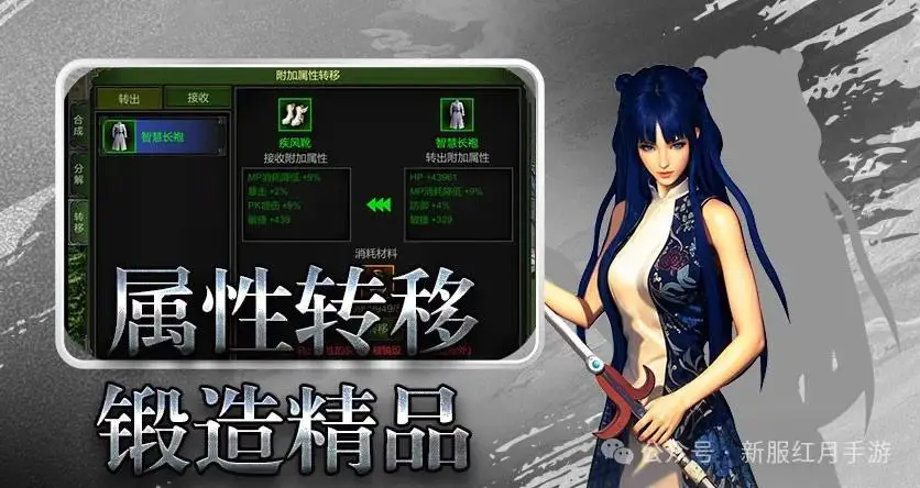 电精游戏手机版_电精1安卓版_电精单机游戏