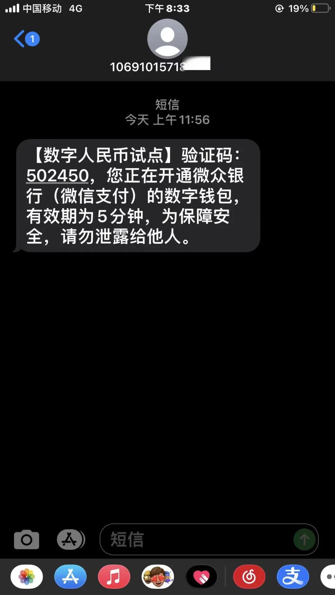 诈骗安徽手机游戏案件_安徽手机游戏诈骗_手游诈骗案