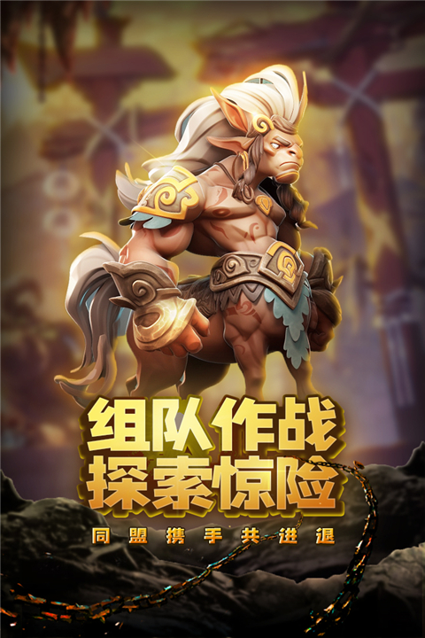 watch游戏手机版_三国单机版手机游戏_圆规小姐游戏正版手机游戏