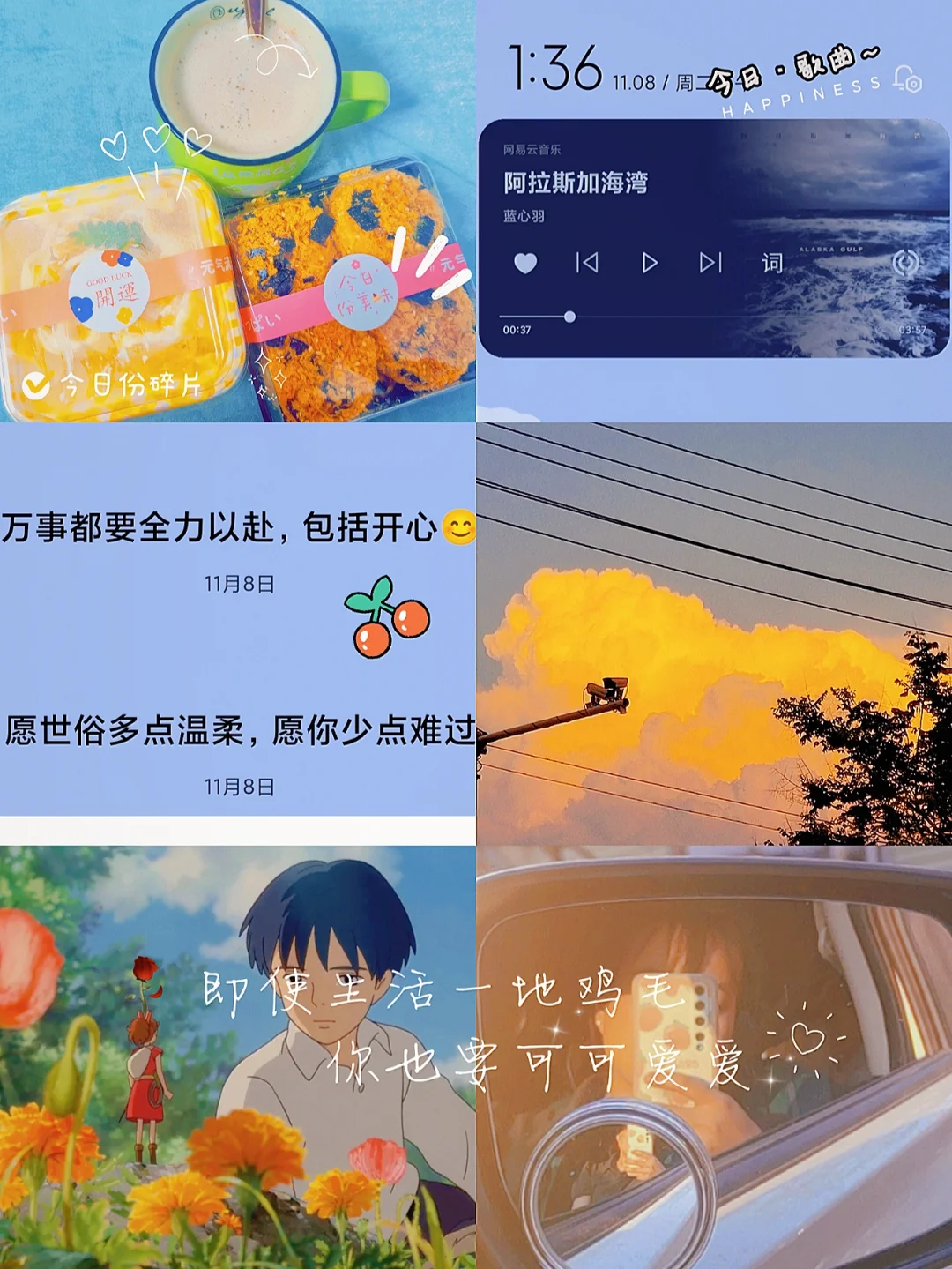 h游戏下载手机游戏_h游戏下载手机游戏_h游戏下载手机游戏