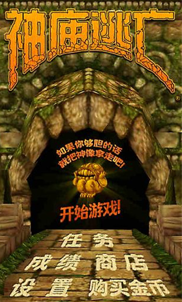 手机游戏平台_手机游戏机推荐排名_awakening手机游戏