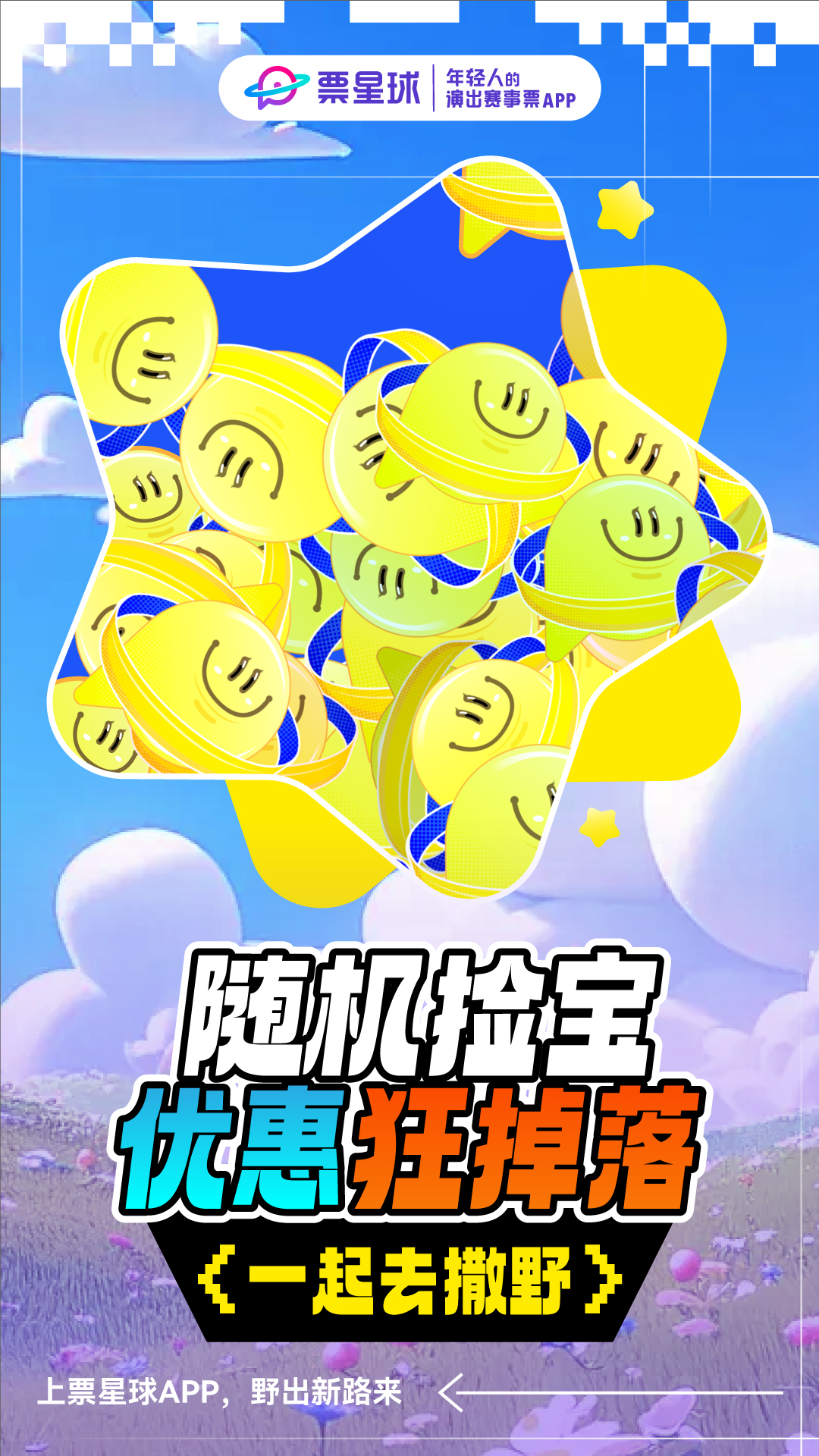 华为型号爱打手机游戏怎么设置_华为什么手机打游戏比较好_不爱打游戏的华为手机型号