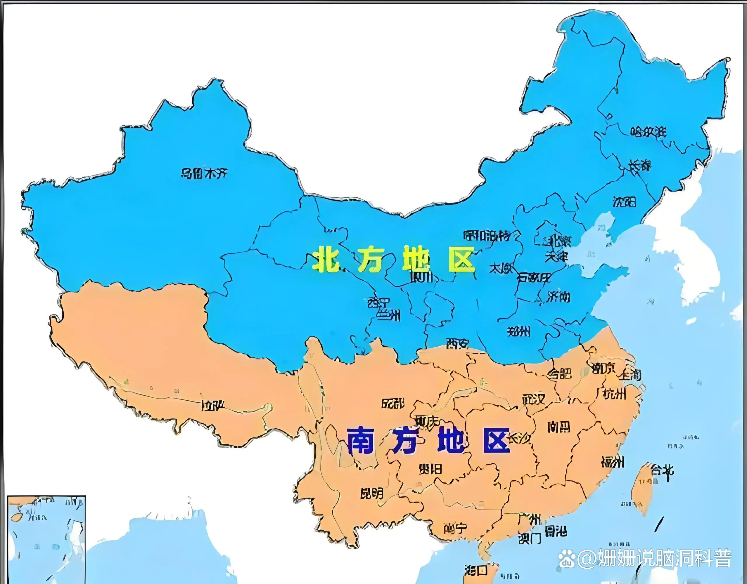 南北小年为什么差一天_为何南北小年差一天_南北小年差一天有什么说法