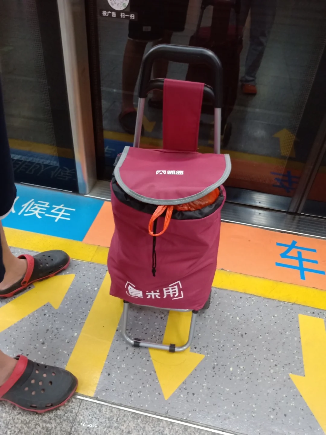 串珠手机游戏_串珠小游戏_串珠游戏图片