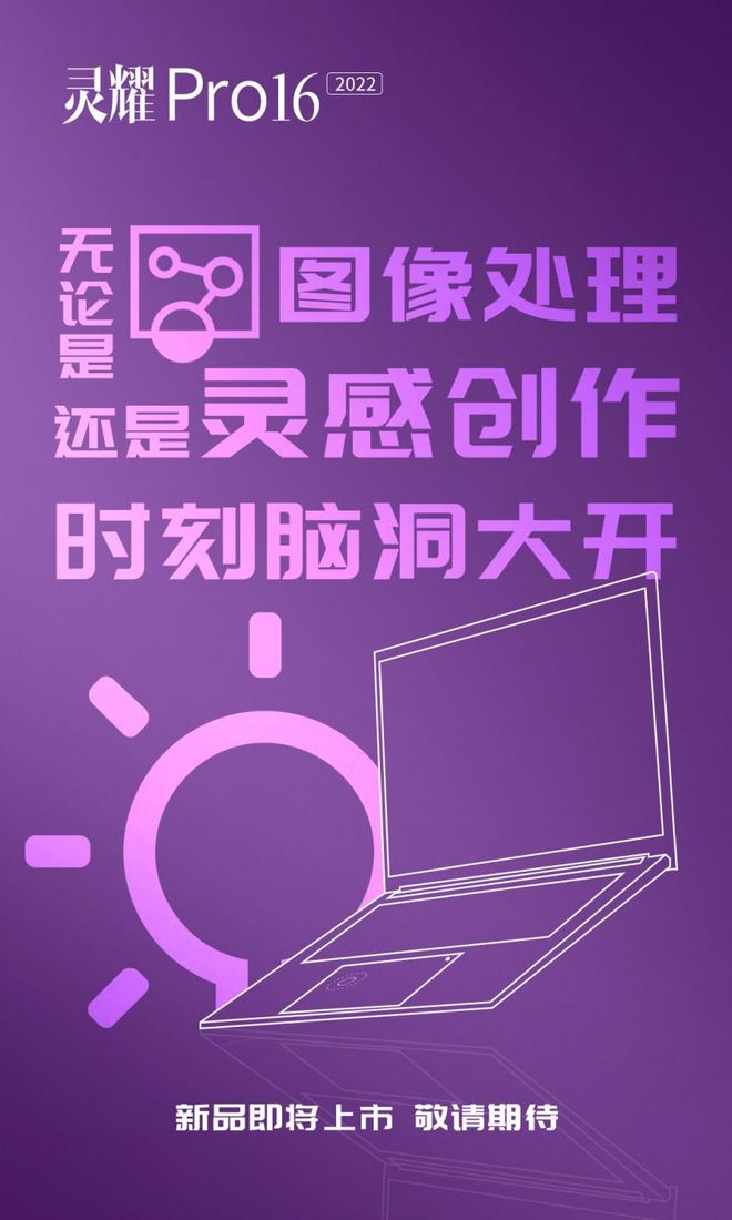 吃显卡的手机游戏_吃手机显卡游戏_吃显卡的网络游戏