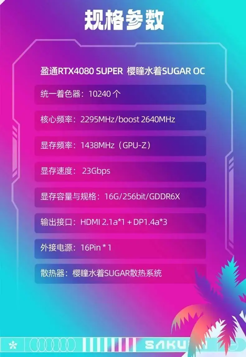 吃显卡的手机游戏_吃手机显卡游戏_吃显卡的网络游戏